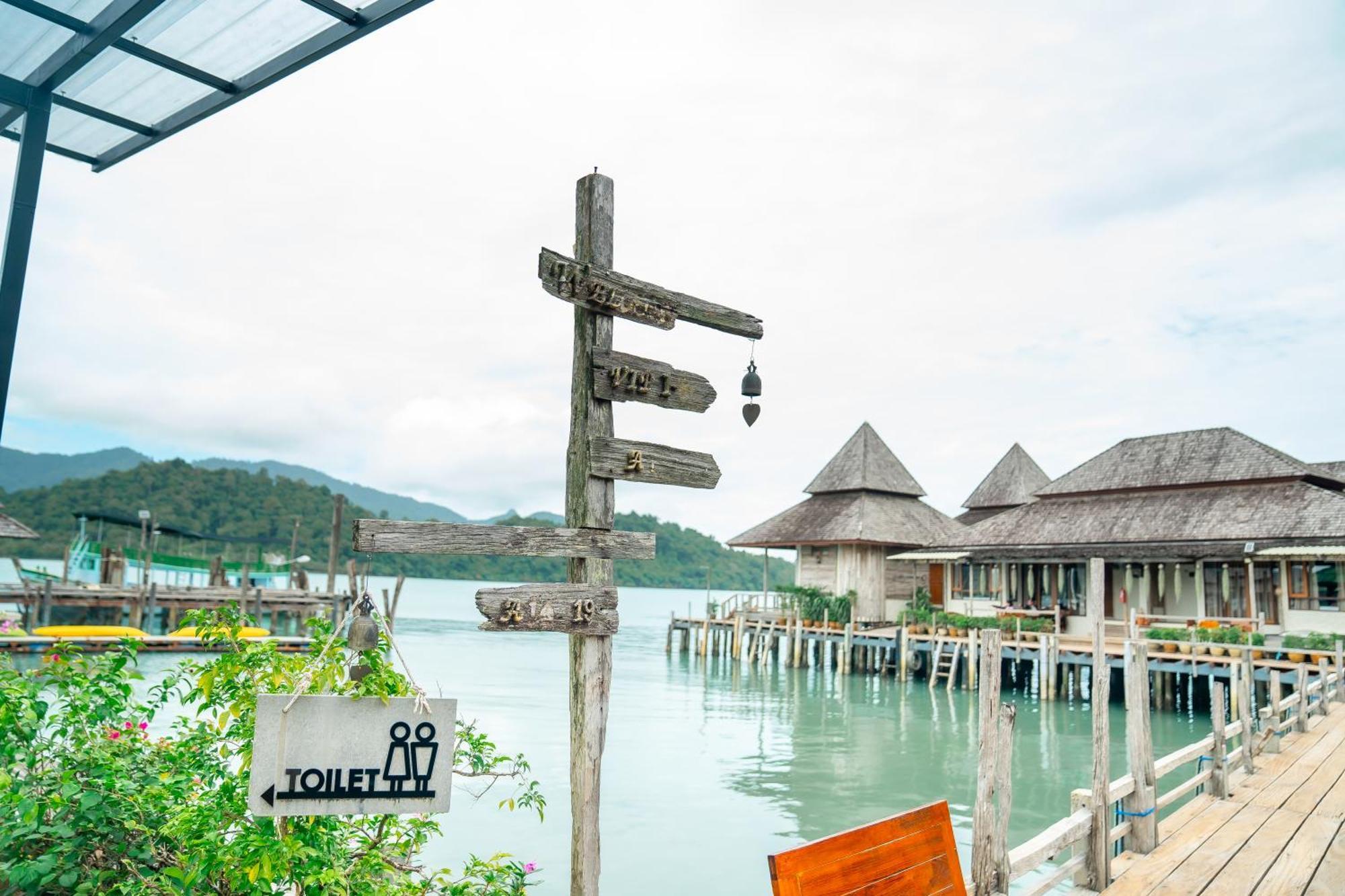 Salakphet Resort Koh Chang Bagian luar foto