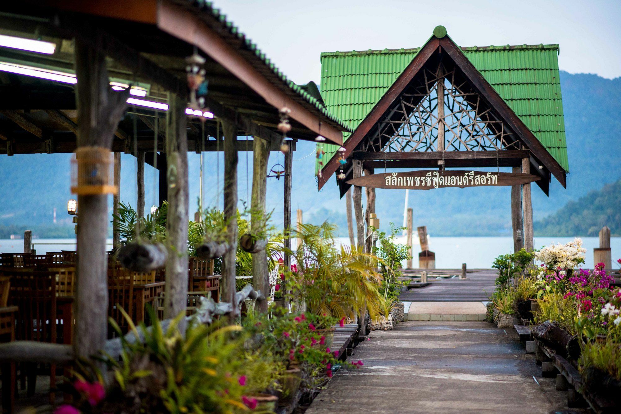 Salakphet Resort Koh Chang Bagian luar foto